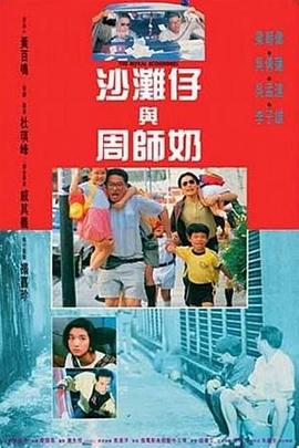 国产精品欧美亚洲韩国日本久久